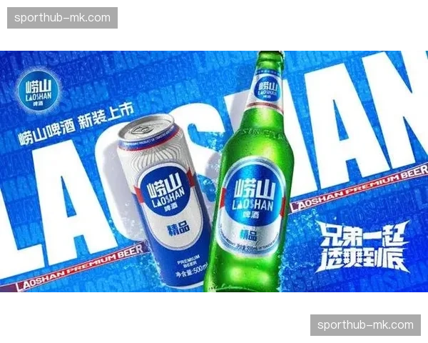 青岛崂山啤酒暂列积分榜第六 与山东高速战绩相同